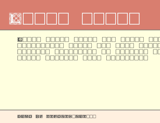 Innisfere example