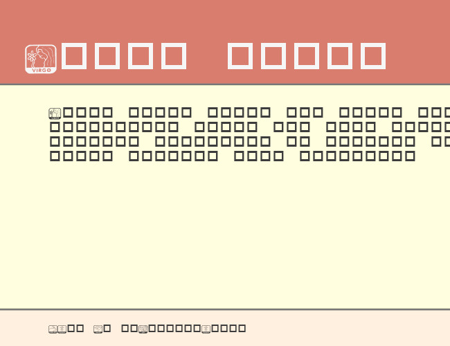 KR Zodiac Dings example