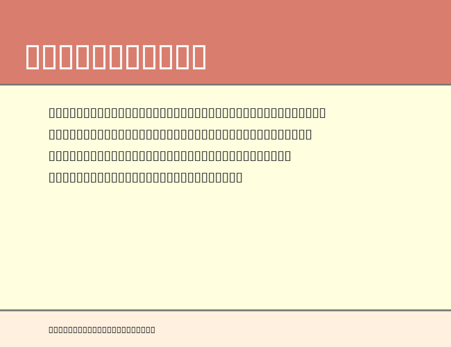 Lucida Arrows example