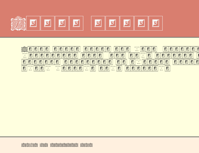 Lattice Letter example