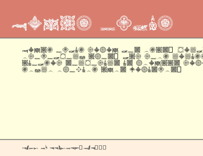 Medieval Dingbats example