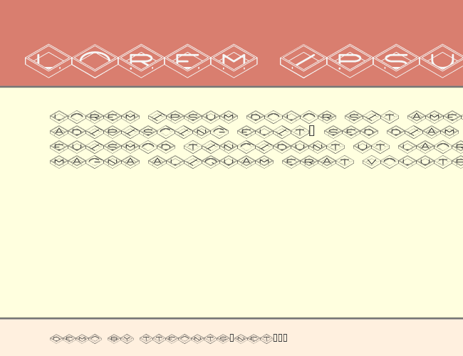 NevelType example