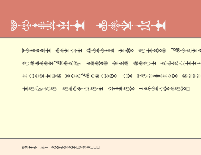 OrnamentTM example