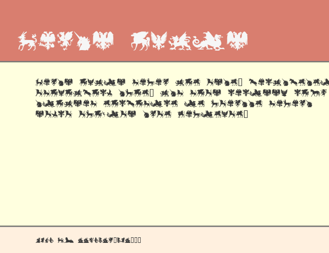 SL Mythological Silhouettes example