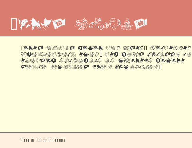 TackODing example