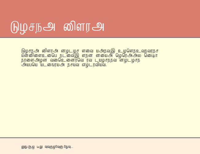 TML Helv example