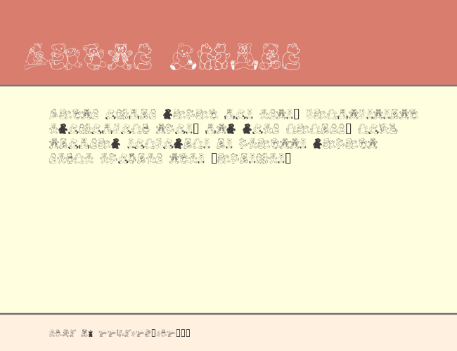 Teddios example