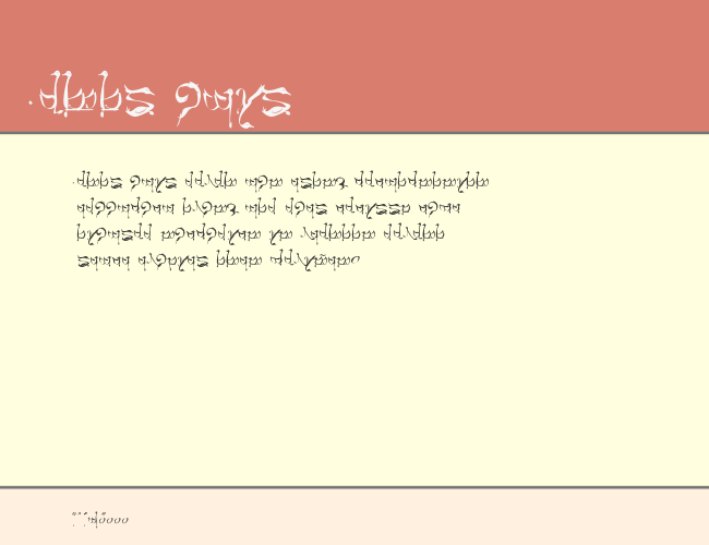 Tengwar Teleri example
