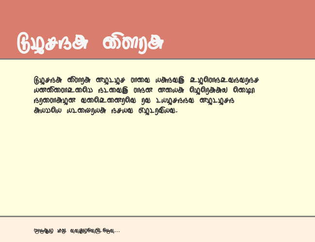 Thurikai example