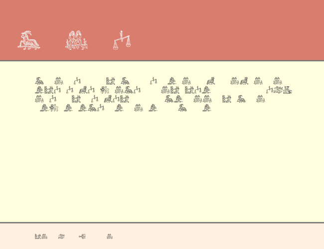 Tierkreis 3 example