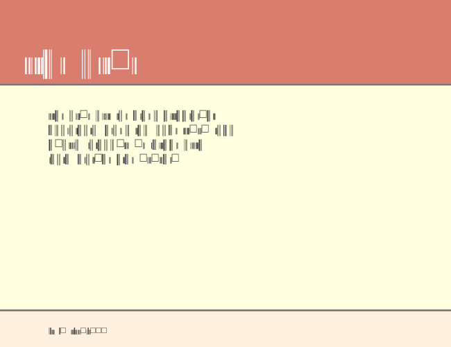 UpcP36xTt example