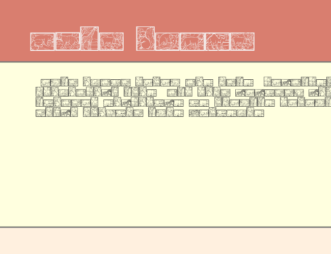 WWAnimalPrints example