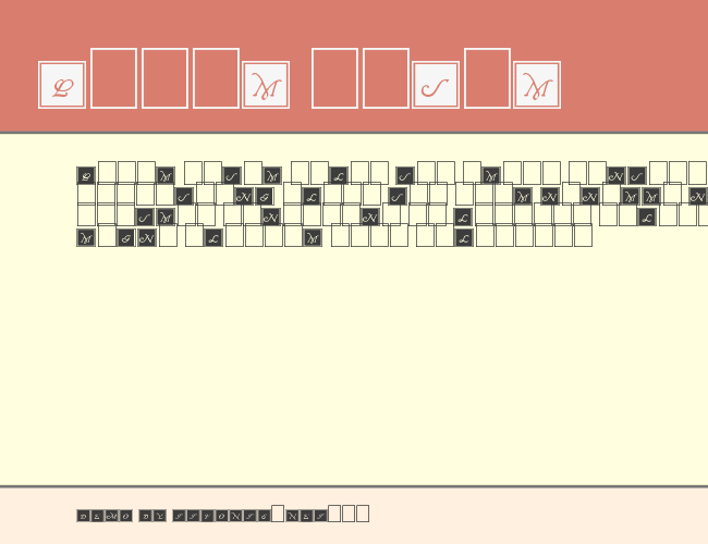 Wrenn Initials Blocked example