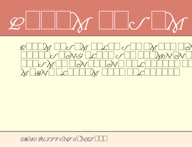 Wrenn Initials example