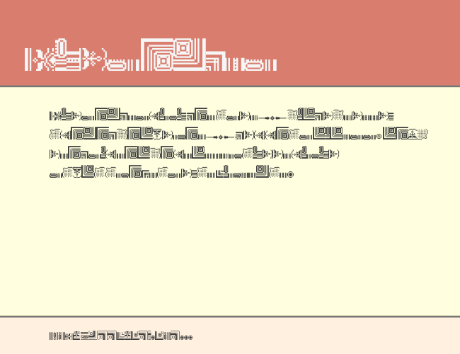 Bit KitOrnaments example