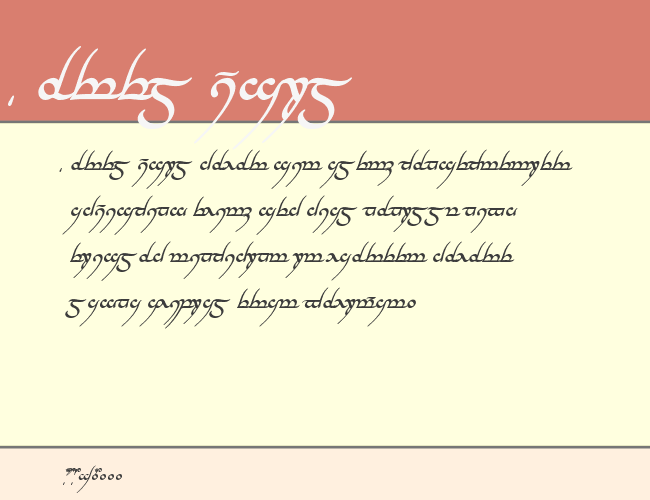 Tengwar Annatar example