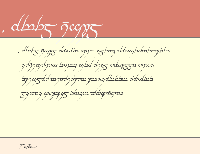 Tengwar Annatar example