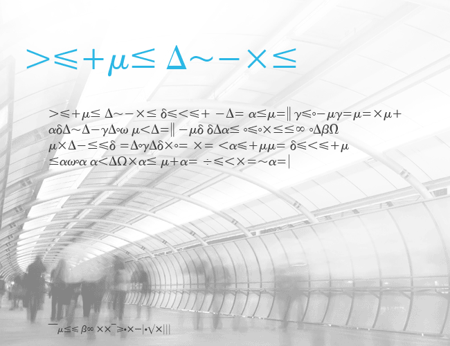 Abacus Four SSi example