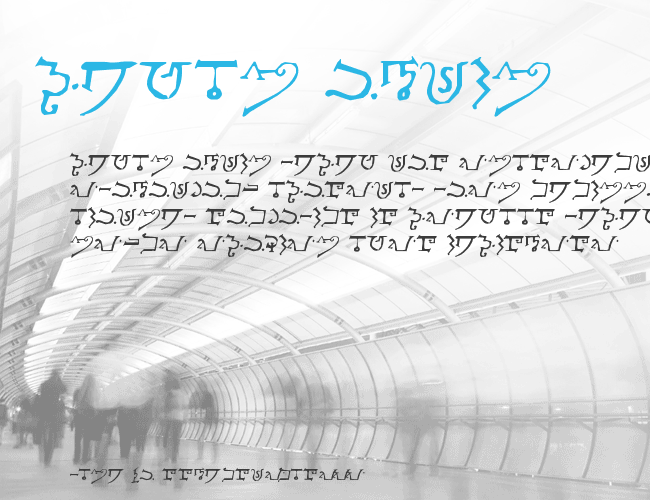 Alphabet of the Magi example