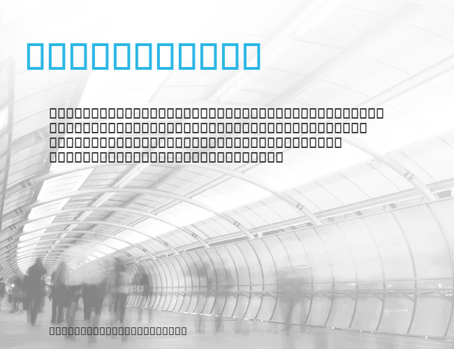 BrailleDuxbury example