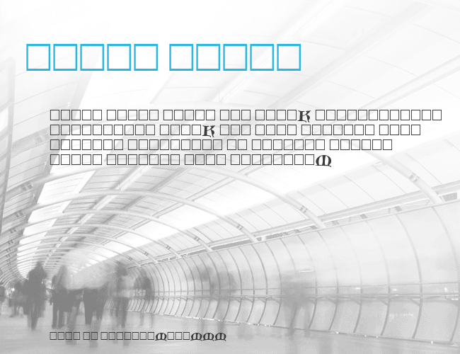 CaxtonInitials.fog example