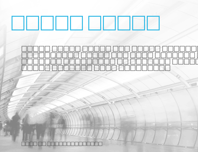 DataGlyph SP example