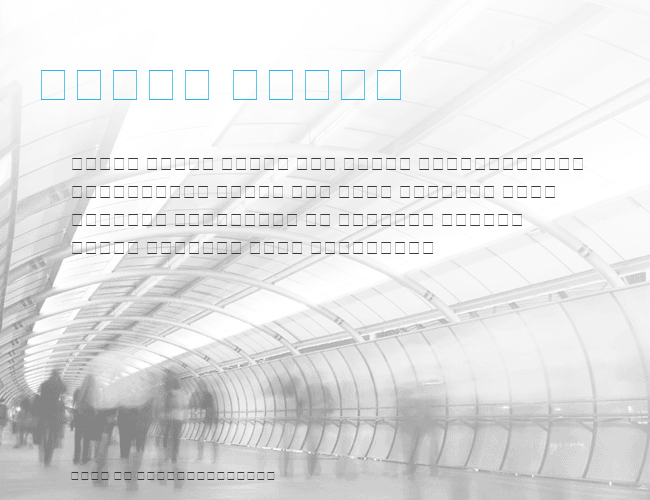 European Pi example