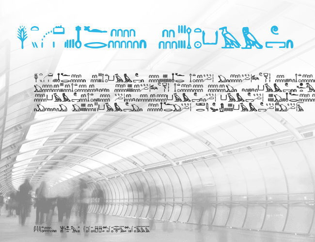 Hieroglyph example