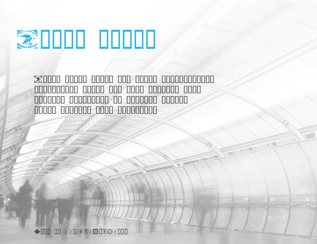 PostageStamps example