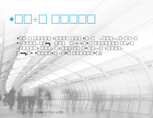 QuickType Pi example