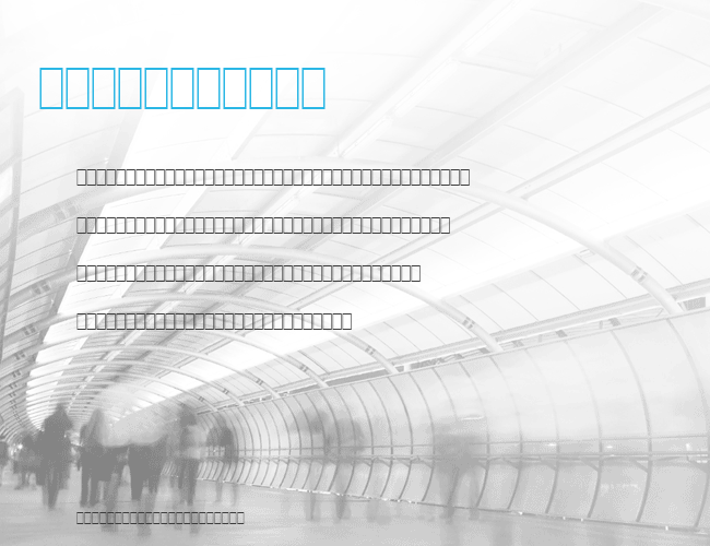 WP MathExtendedB example