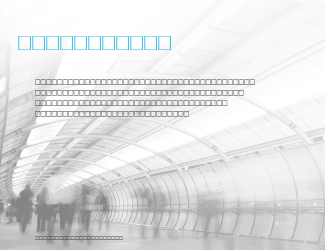 INTERVAL example