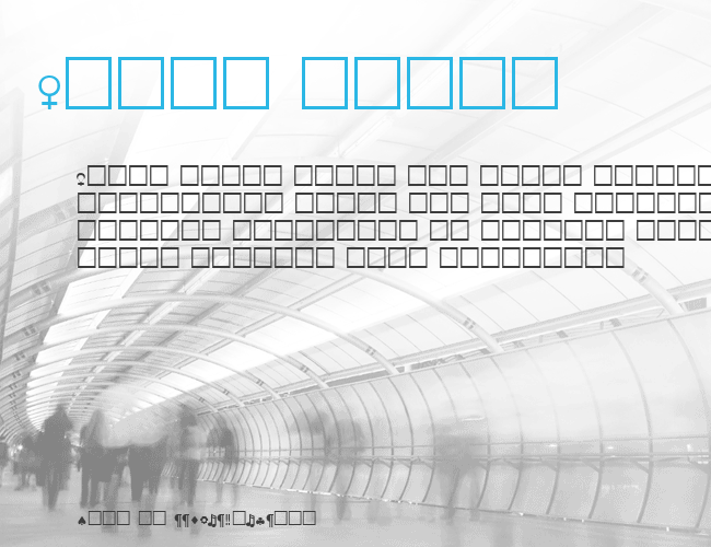 PcEncodingLowerSH example