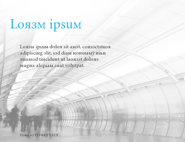 Perestroika example