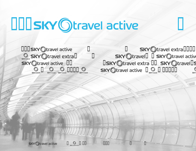 SKYfonttravel example