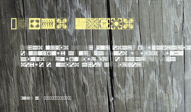 AfricanPattern example