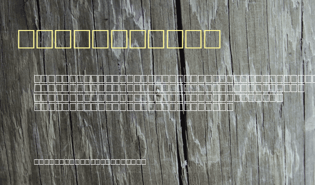 ArrowsNE example