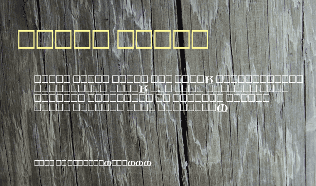 CaxtonInitials.fog example