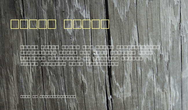 Code39-Digits example