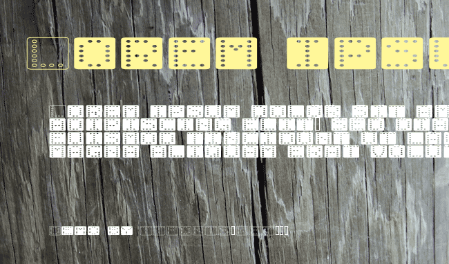 Domino flad example