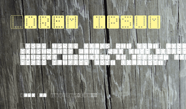 Domino square example