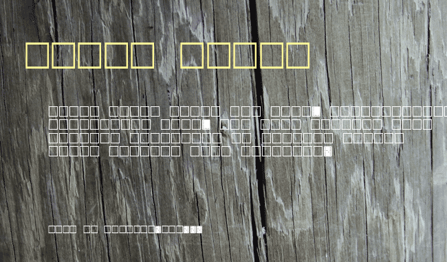 DominoEffect example