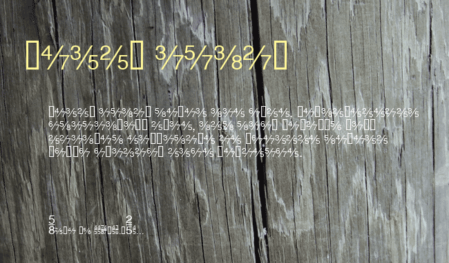 HeFractions example