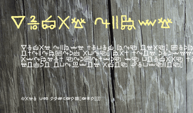 Hf Hobofont Sw example