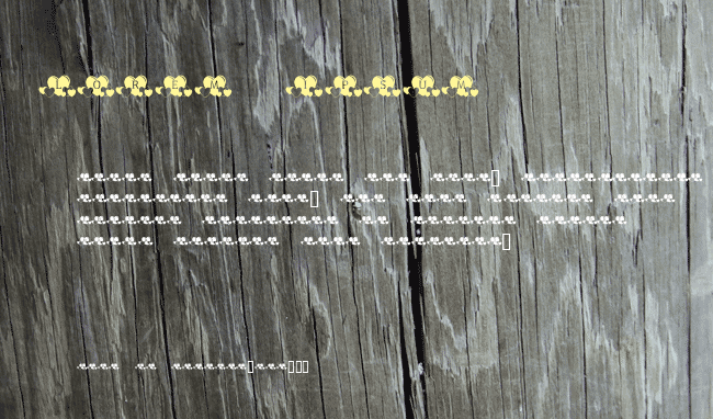 KR Lots Of Hearts example