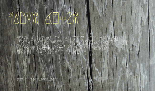 Linear B example