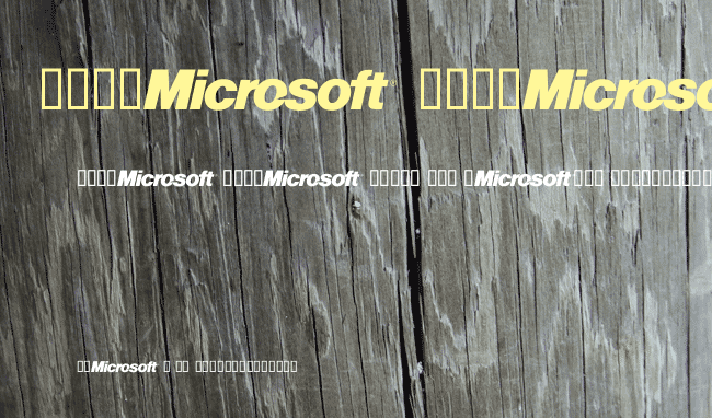 Microsoft Logo 95 example