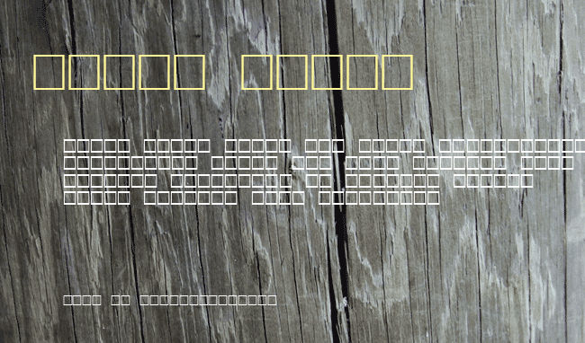 OCR-B-Digits example