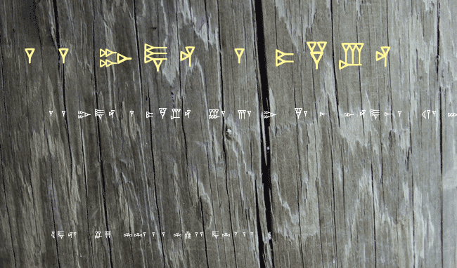 RK Ugaritic example