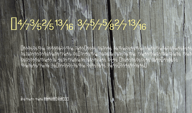 SansFractions example